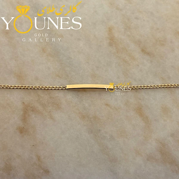 دستبند طلا کارتیر نوزاد مینیمال